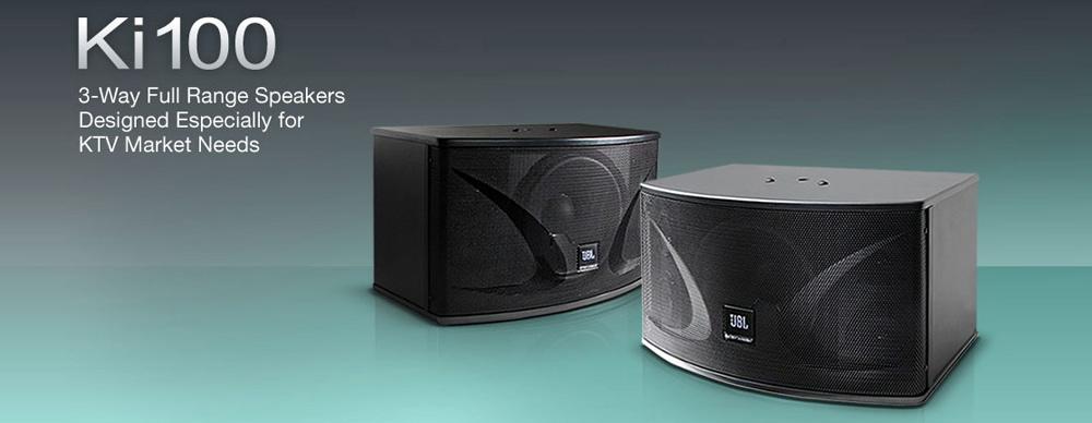 JBL ki110專(zhuān)業(yè)音響_家庭KTV專(zhuān)業(yè)音響