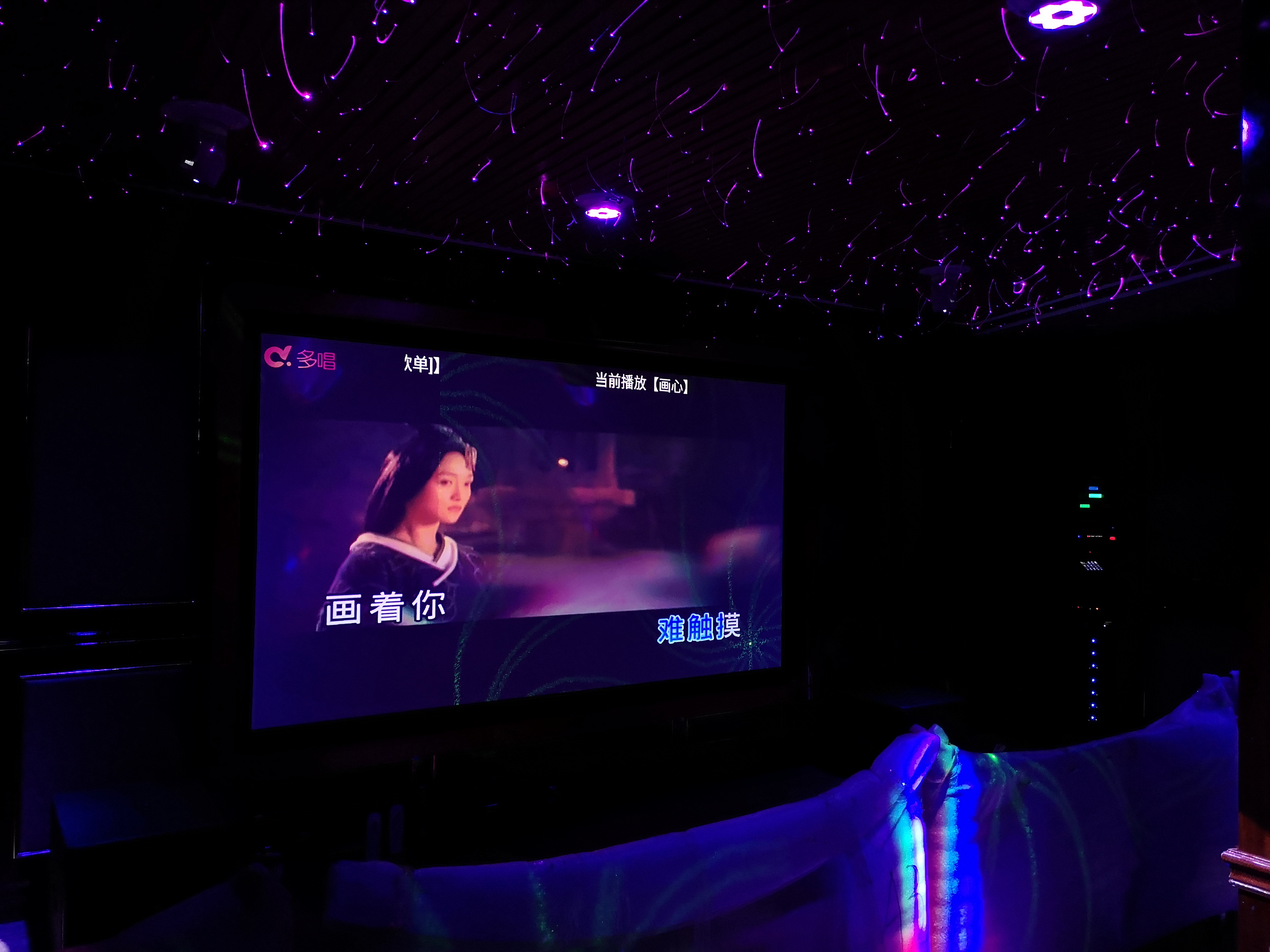 廣州匯景新城JBL 全景聲7.2.4家庭影院_家庭KTV6.2聲道案例