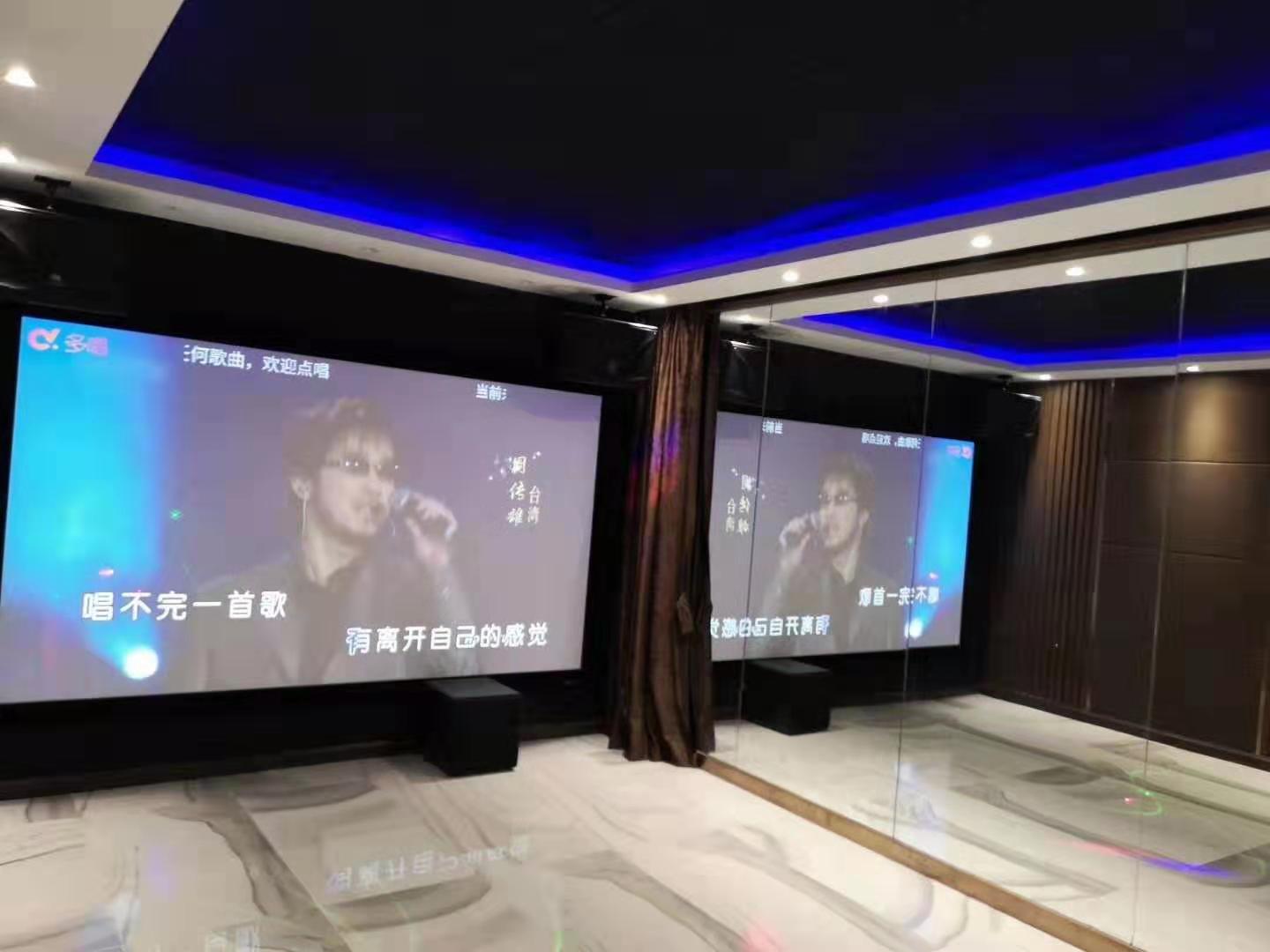 家庭影院卡拉OK娛樂(lè)室裝修設(shè)計(jì)效果圖